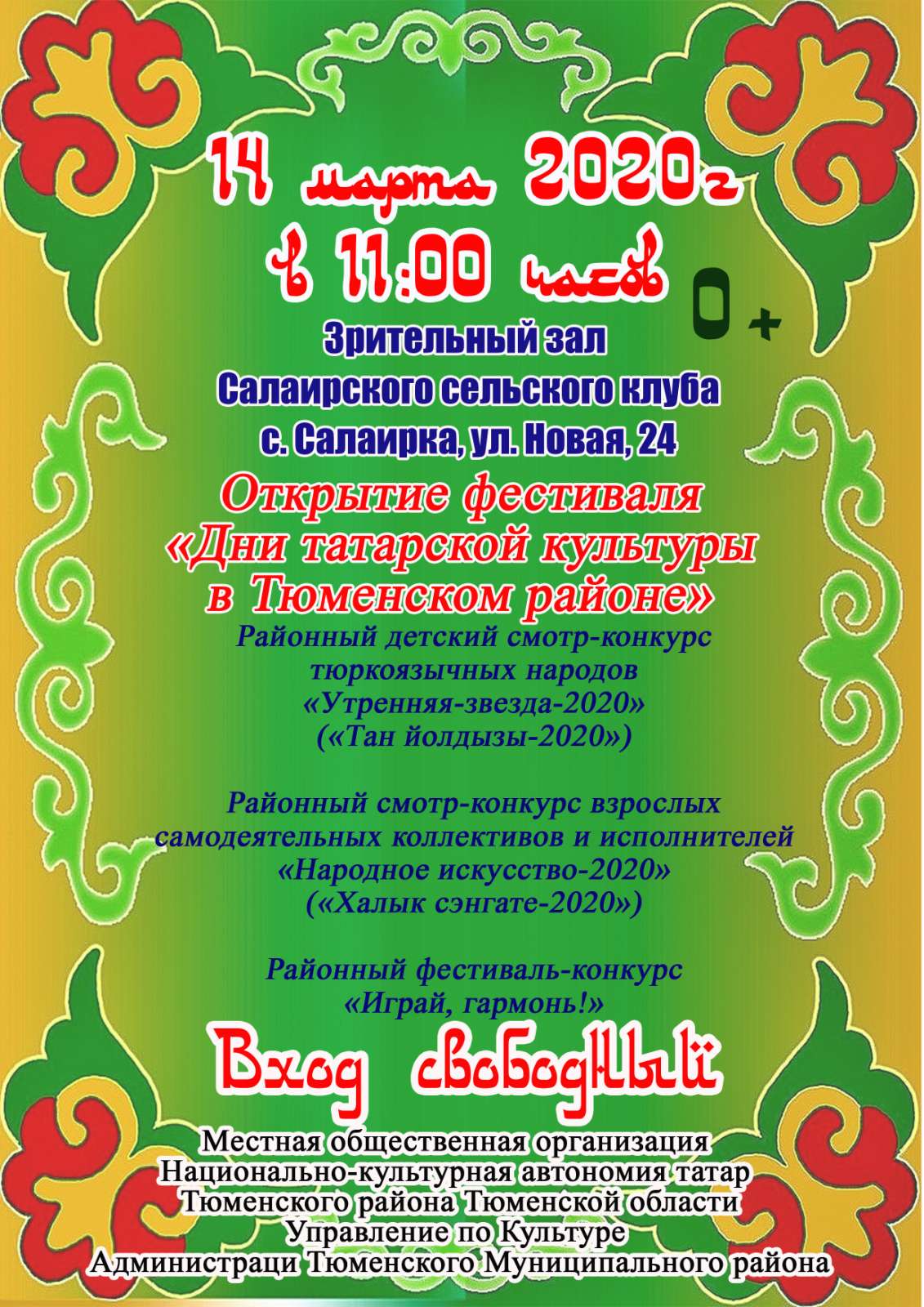 RwdU4wjaFqQ