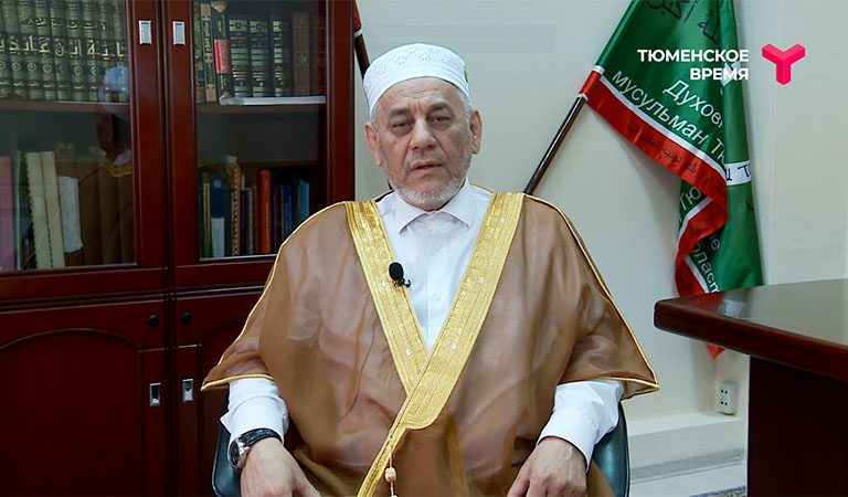 zinnat