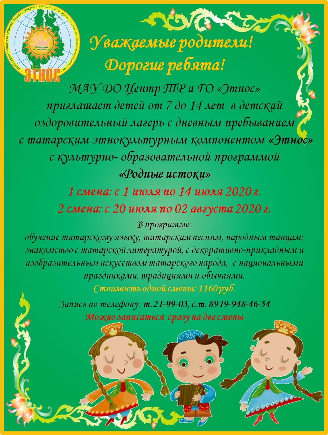 vGzSwKO4XNw