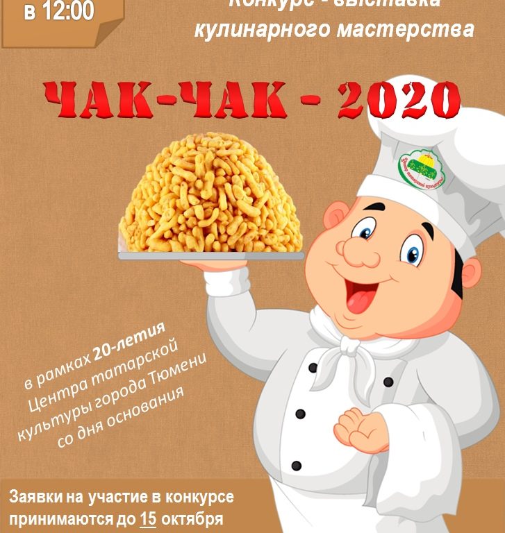 FolEop_B3ko