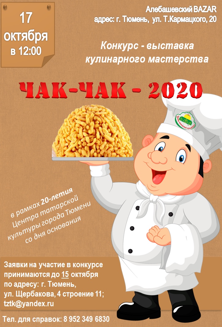 FolEop_B3ko