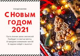 Без названия