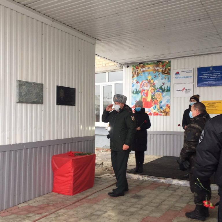 изображение_viber_2020-12-08_18-16-01