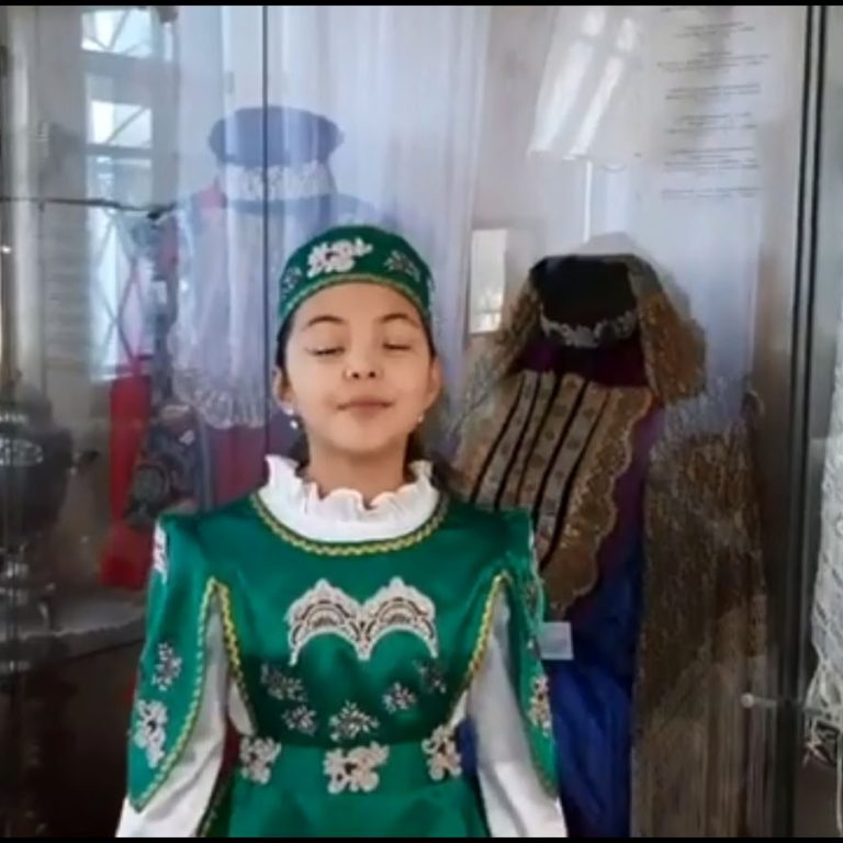 avanka