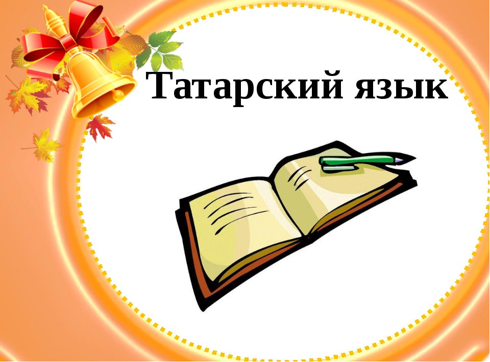 Купить Раскраски недорого в Москве в магазине Баракат