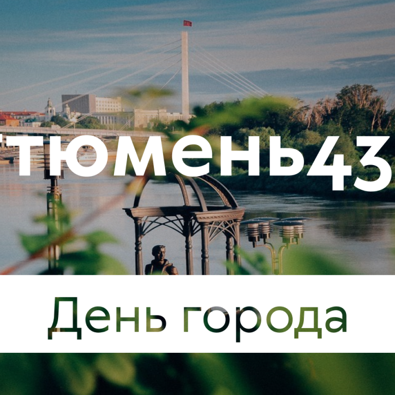 Group_33