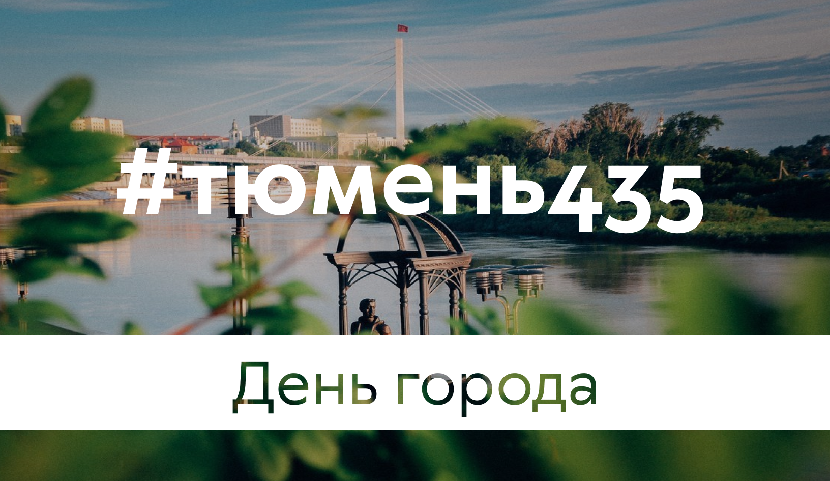 Group_33