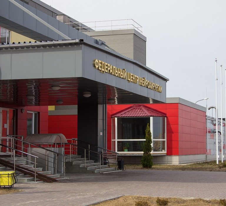 nejrocentr