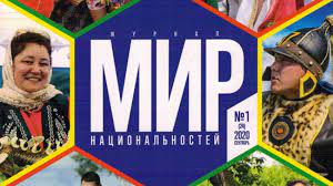 Без названия (18)