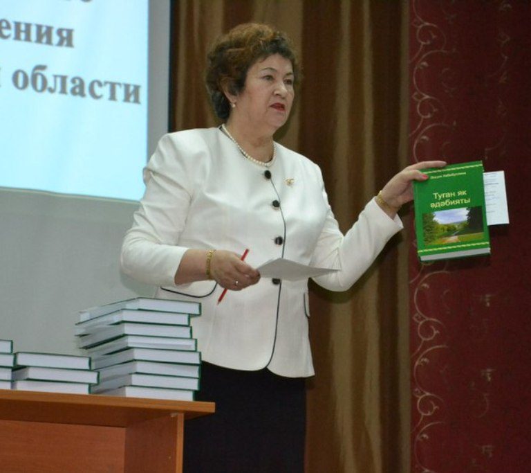 КНИГА ГОДА