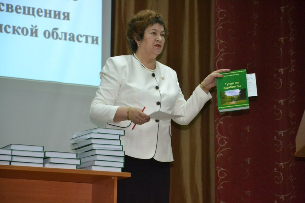 КНИГА ГОДА