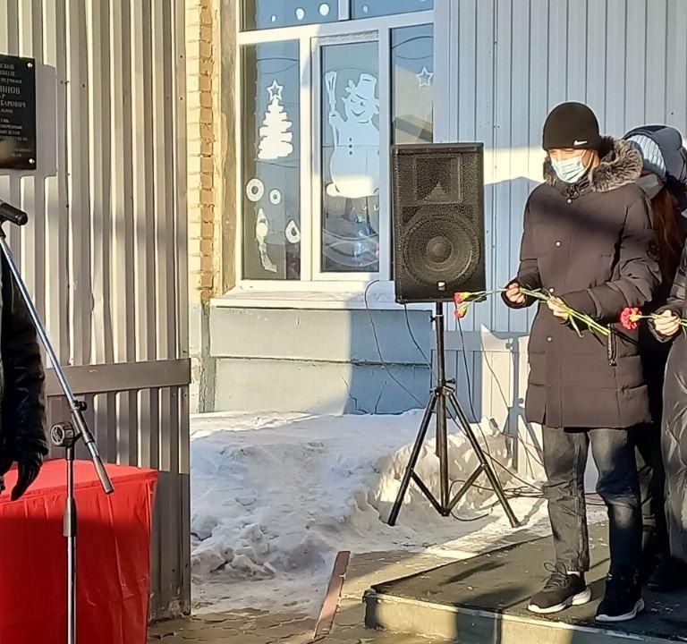 изображение_viber_2022-01-26_17-50-58-185