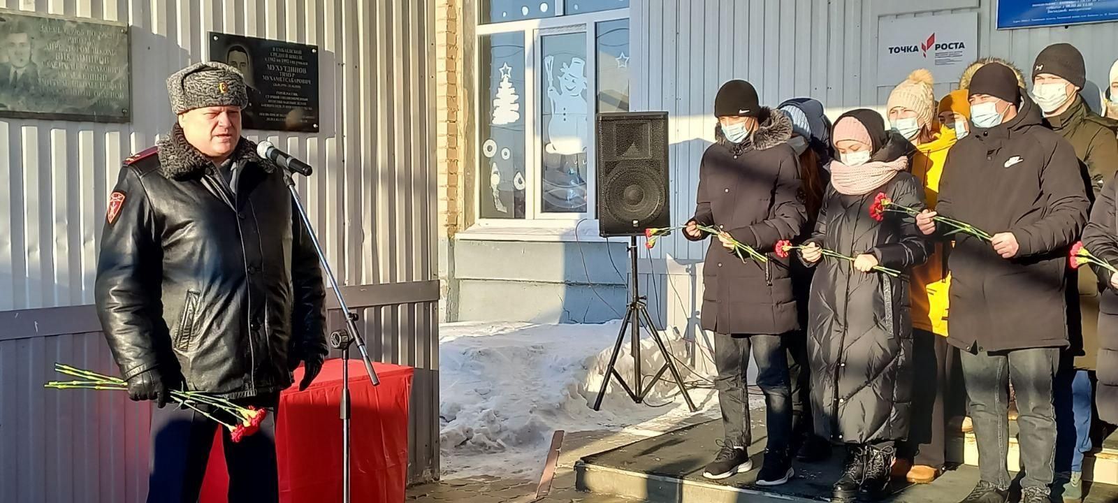 изображение_viber_2022-01-26_17-50-58-185