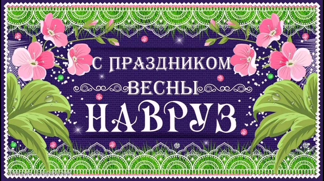 Без имени-1222222