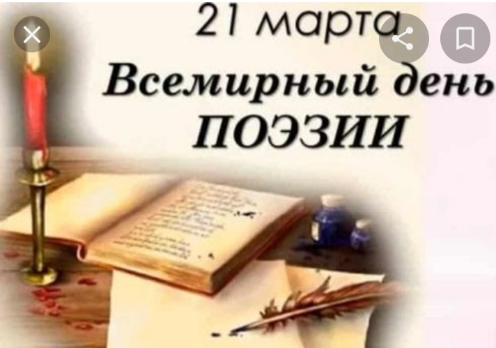 изображение_viber_2022-03-21_09-26-36-390