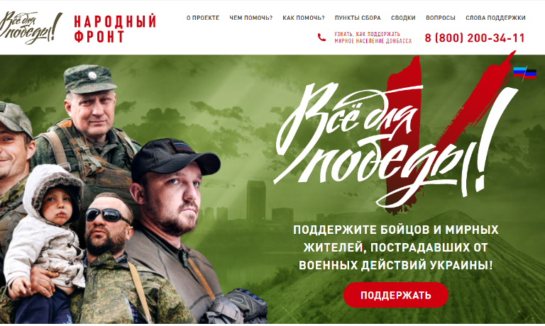Без имени (2)