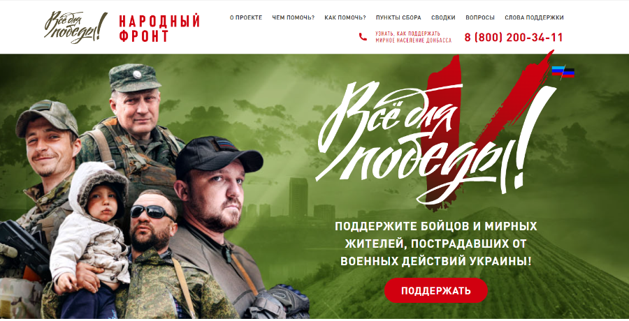 Без имени (2)