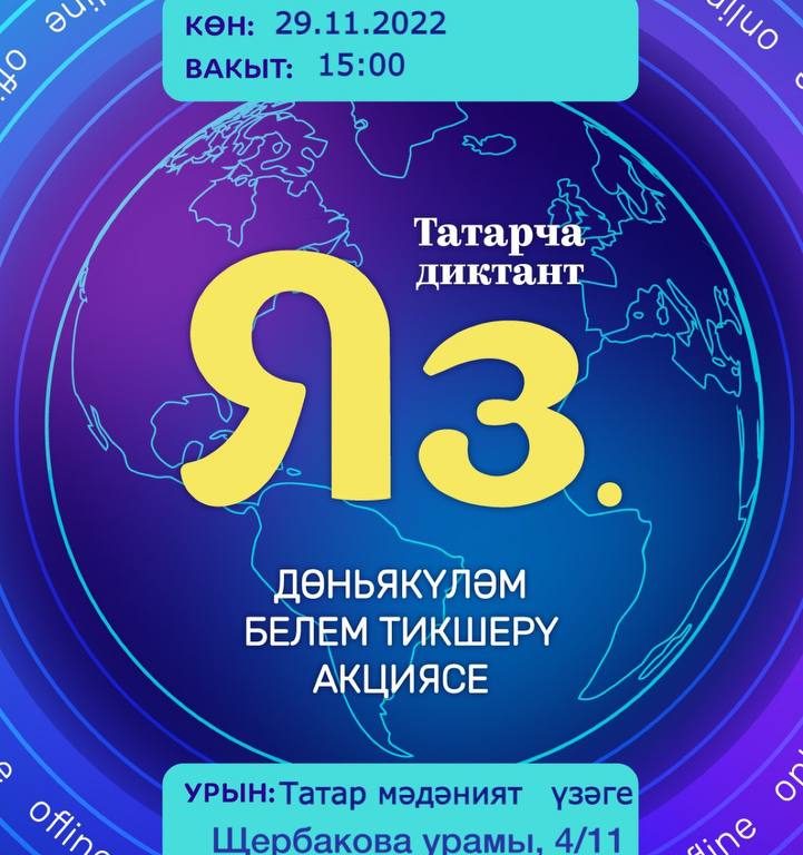 331491fe-7348-4dbe-af35-4c9965553857