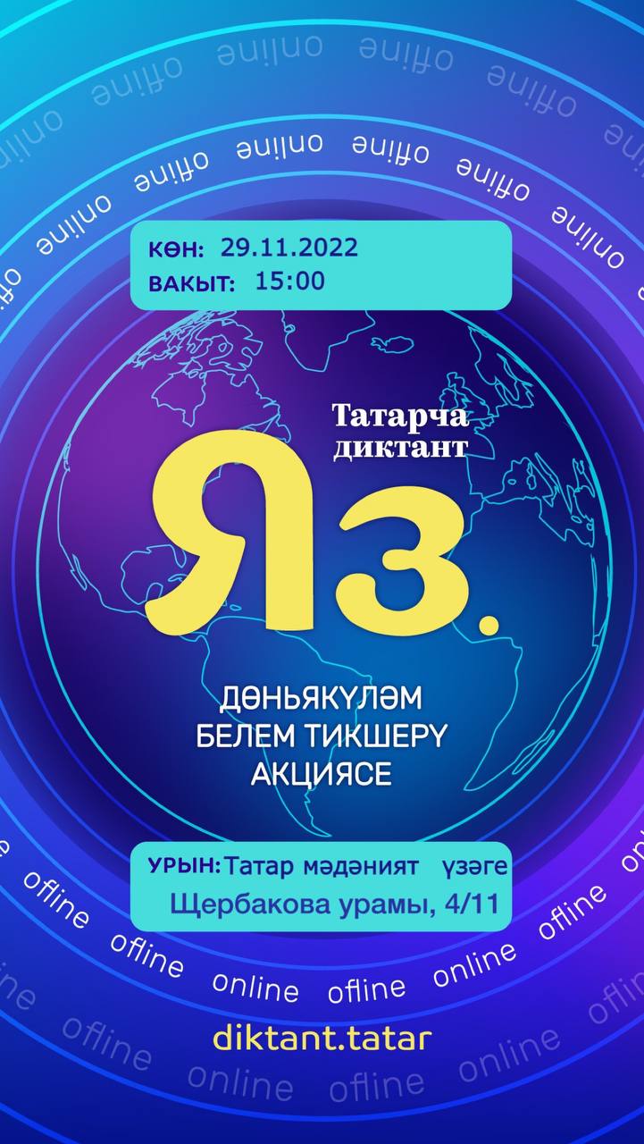 331491fe-7348-4dbe-af35-4c9965553857