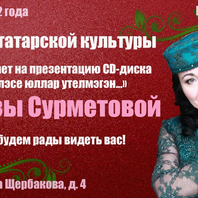изображение_viber_2022-11-17_01-50-47-268