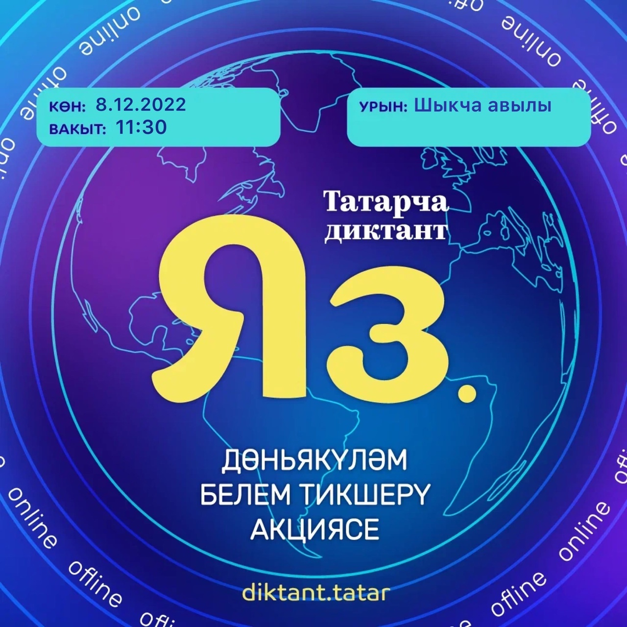PJkpuOLKYsc