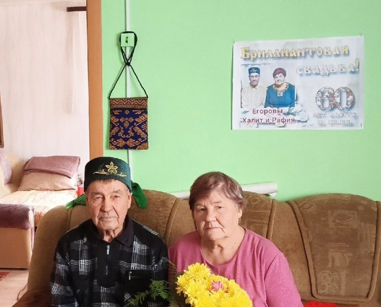 IWEiA_eSExk-1100x619