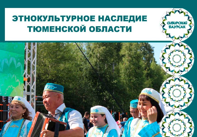 Без имени-1
