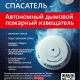 памятка адпи