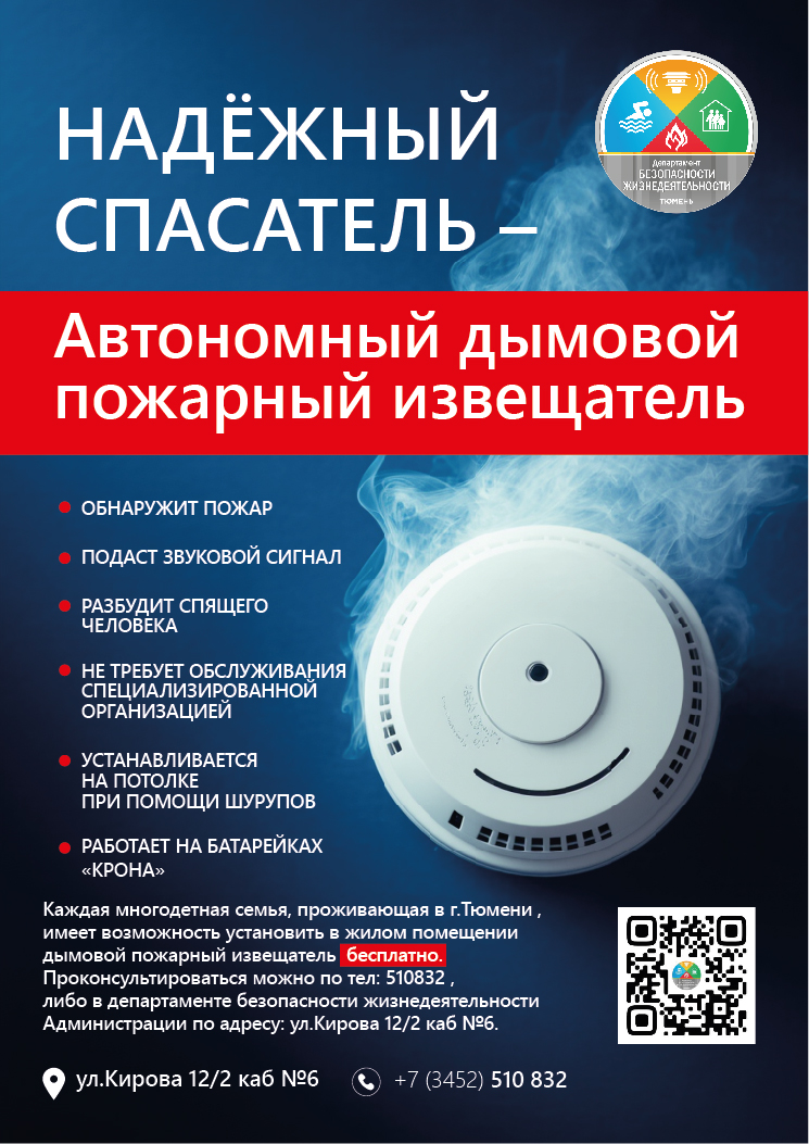 памятка адпи