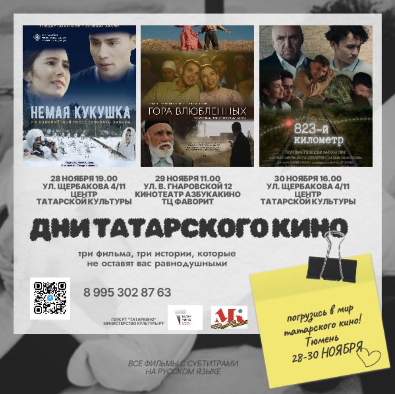 photo_2025-11-20_22-07-36