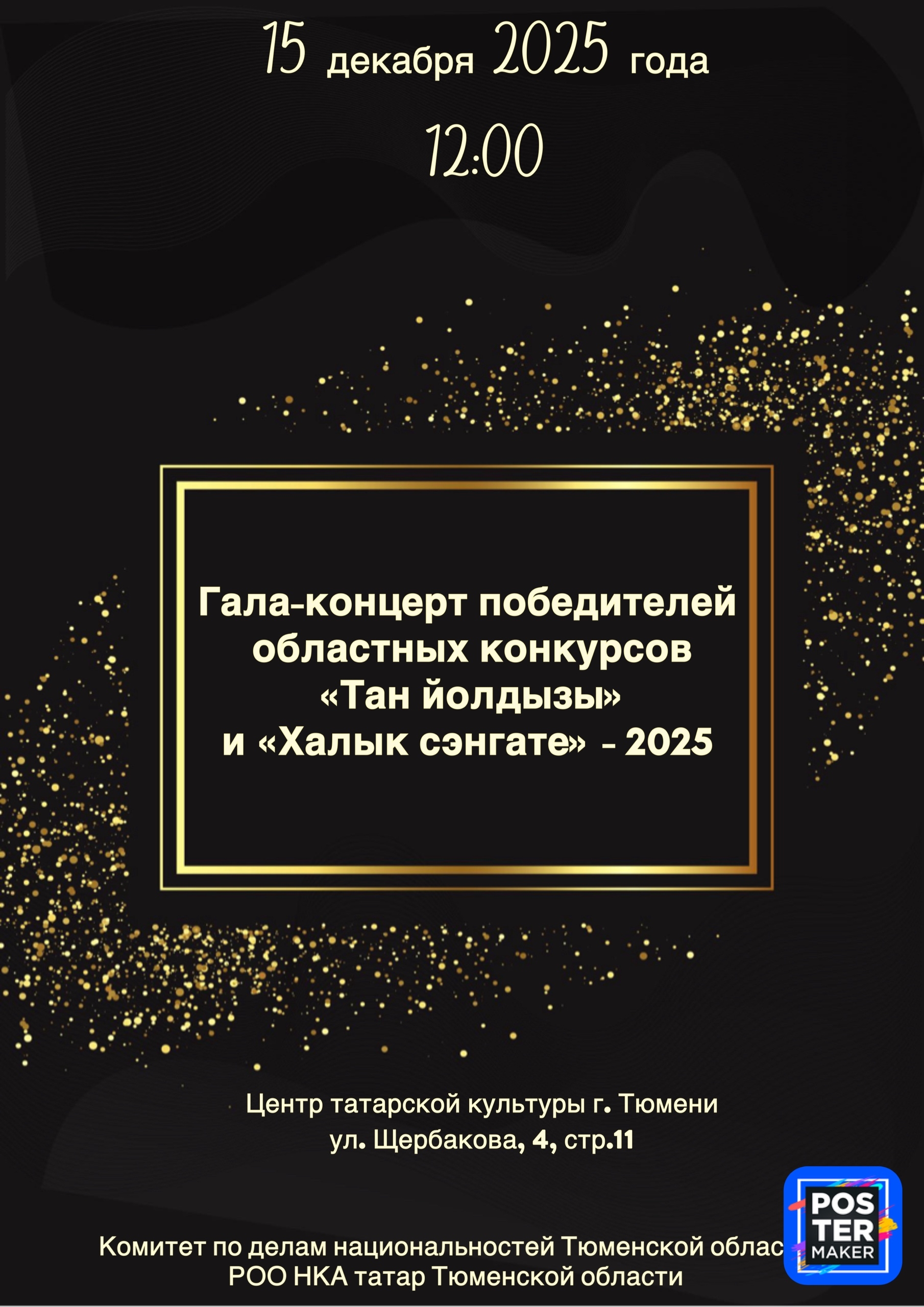 INFz9-Oe1tklO7ruSXMUaxUgojxSl88_2peeP7Azjx7vJIaGqaErrhMriSiDC3I6thwf_nfUb1k0HGap6aqY5Jnp