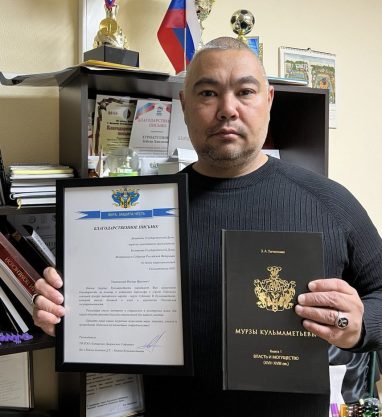 photo_2025-09-24_21-31-56